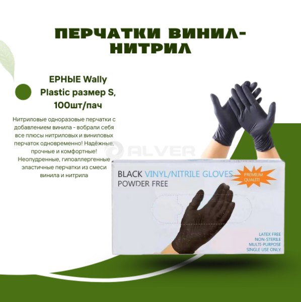 Contact Us at www.reallygreatsite.com, копия, копия, копия, копия, копия (22) Contact Us at www.reallygreatsite.com, копия, копия, копия, копия, копия (22)