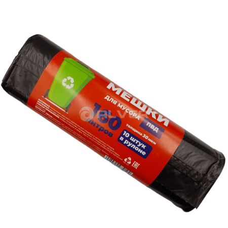 photo_2022-08-25_10-10-42 (3)-PhotoRoom.png-PhotoRoom (1)