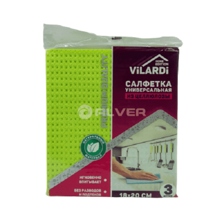 Салфетки ViLARDi универсальные из целлюлозы 3шт (18*20см)