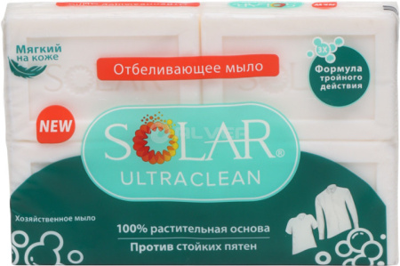 Мыло хозяйственное Solar ОТБЕЛИВАЮЩЕЕ 4шт*125 гр