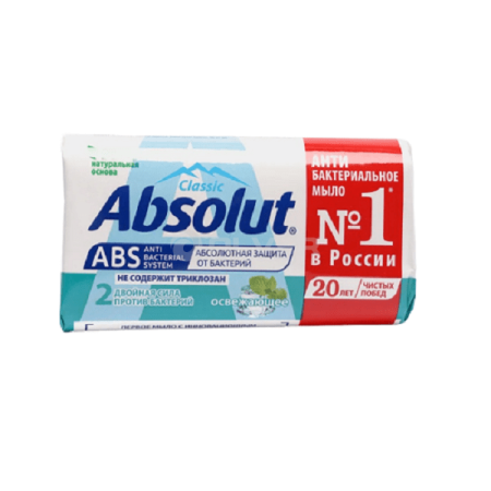 ab995a90-322d-4629-bd5f-6dab68c62752-removebg-preview (1)