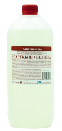 Снимок