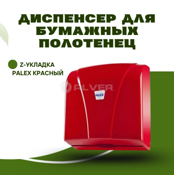 Contact Us at www.reallygreatsite.com, копия, копия, копия, копия, копия (2)
