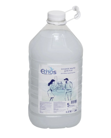 Мыло Жидкое "Ethos" Антибактериальное Жемчужное 5 л, ПЭТ
