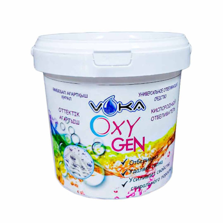 Отбеливатель кислородный "Oxy Gen" 1 кг