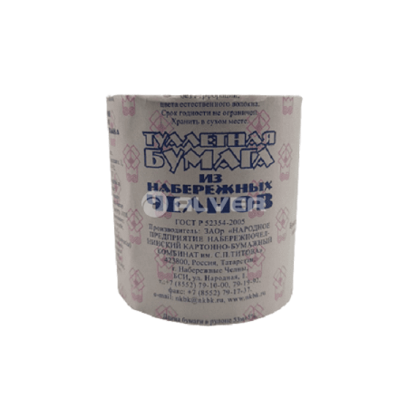Туалетная бумага Набережные Челны