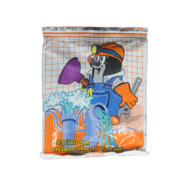 Крот_90гр-removebg-preview-min Крот_90гр-removebg-preview-min