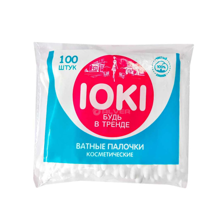 *Ватные палочки IOKI 100шт пакет