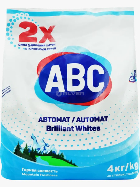 WhatsApp Image 2026-04-17 at 17.21.21