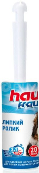 Haus-Frau-ролик-для-чистки-одежды-20-слоёв