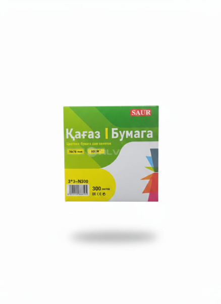 WhatsApp Image 2026-02-04 at 11.22.41