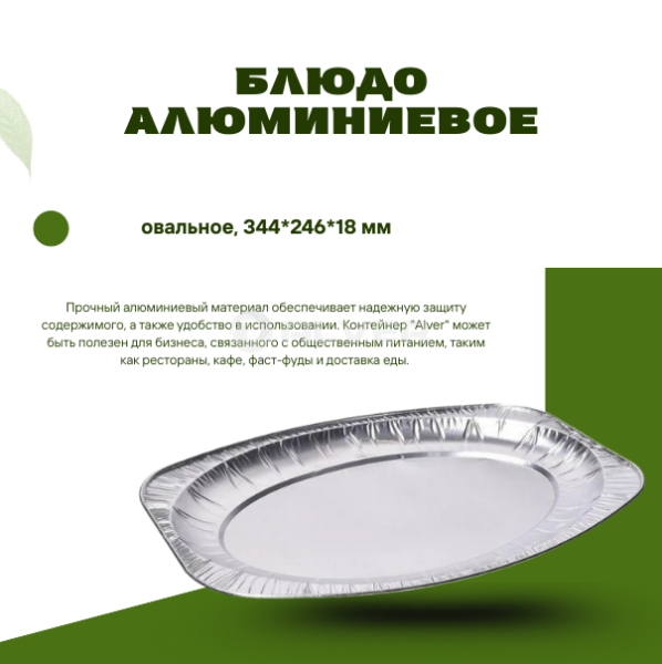 Contact Us at www.reallygreatsite.com, копия, копия, копия, копия, копия, копия (4) Contact Us at www.reallygreatsite.com, копия, копия, копия, копия, копия, копия (4)