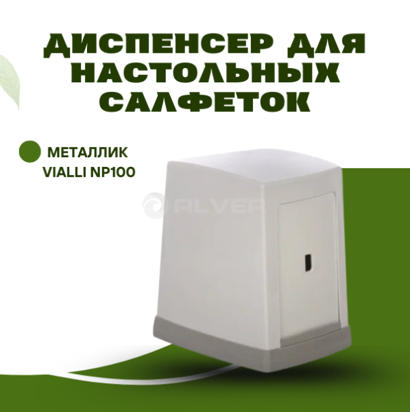 Contact Us at www.reallygreatsite.com, копия, копия, копия, копия, копия (3)