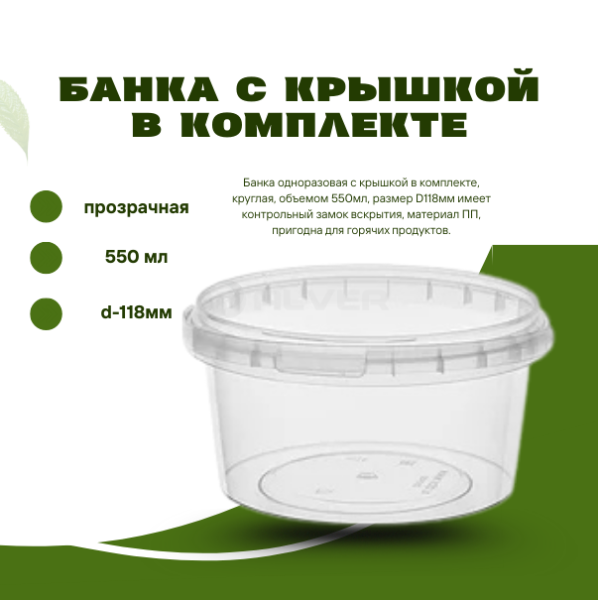 Contact Us at www.reallygreatsite.com, копия, копия, копия, копия, копия (38)