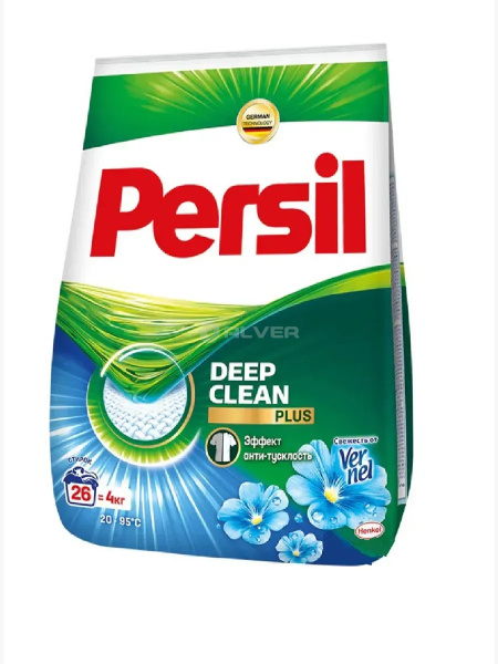 WhatsApp Image 2026-02-02 at 17.27.41