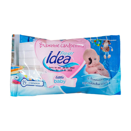 Влажные салфетки Idea детские, Fresh 15шт