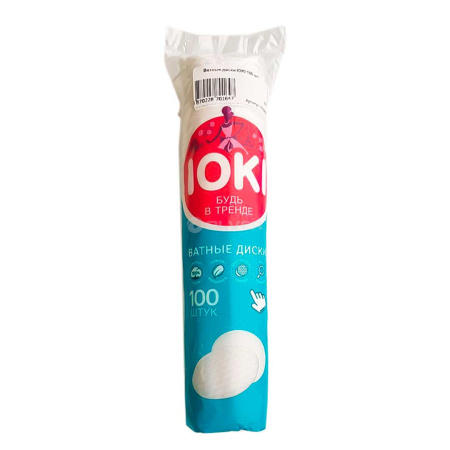 *Ватные диски IOKI 100 шт