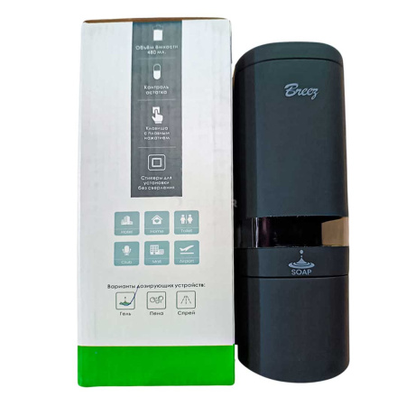 *Диспенсер для жидкого мыла BREEZ S-8161 Черный