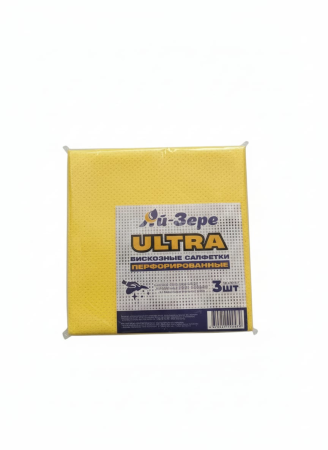 Салфетки из вискозы, перфорированные Ай-Зере (38*38мм) 3шт/пач
