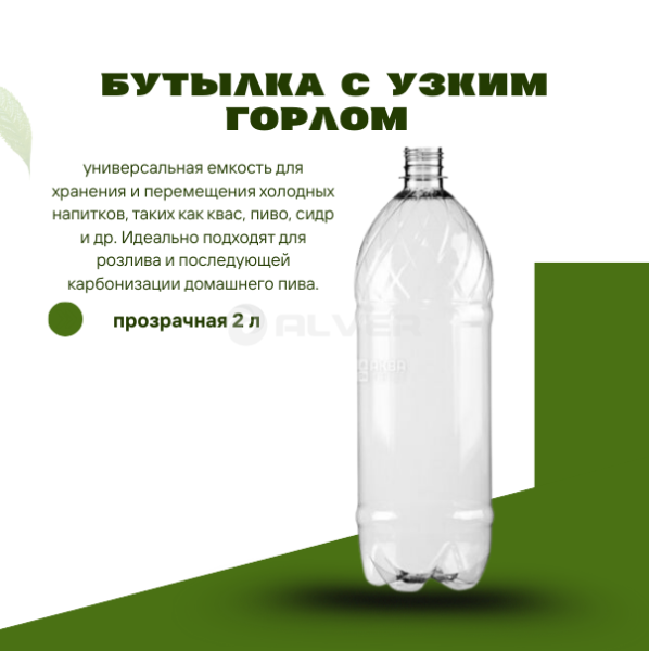 Contact Us at www.reallygreatsite.com, копия, копия, копия, копия, копия, копия (19)