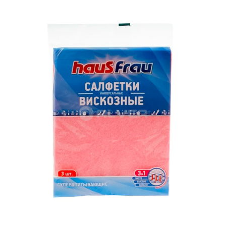 *Салфетки из вискозы Haus Frau 3 шт