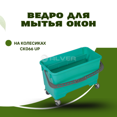 Contact Us at www.reallygreatsite.com, копия, копия, копия, копия, копия (4)