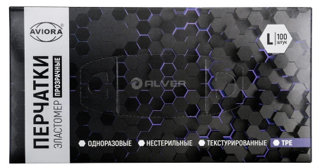 Перчатки неопудренные винил AVIORA, прозрачные, размер L