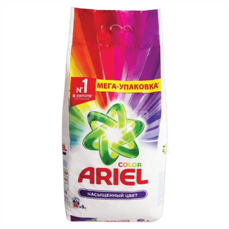 *Порошок стиральный ARIEL COLOR 9кг