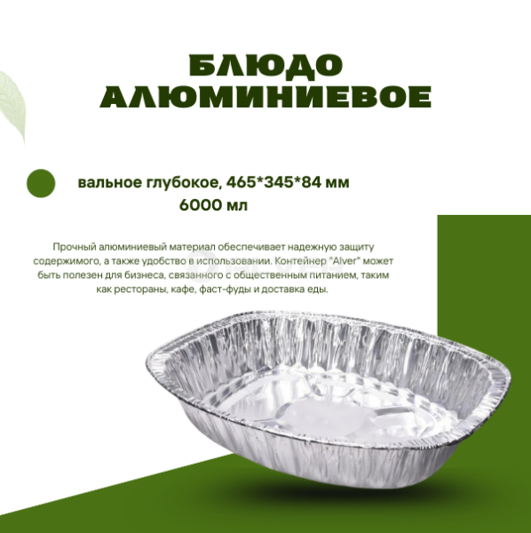 Contact Us at www.reallygreatsite.com, копия, копия, копия, копия, копия, копия (3) Contact Us at www.reallygreatsite.com, копия, копия, копия, копия, копия, копия (3)