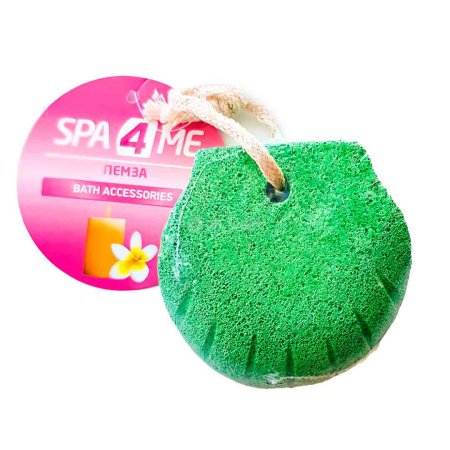 Пемза SPA 4 ME 1шт
