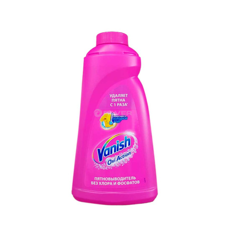 Пятновыводитель Ваниш (Vanish) Oxi Action жидкий (Розовый) 1л