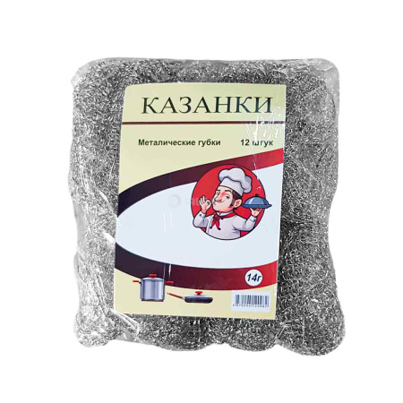 Мочалка металлическая "Казанки" 12 шт в пач