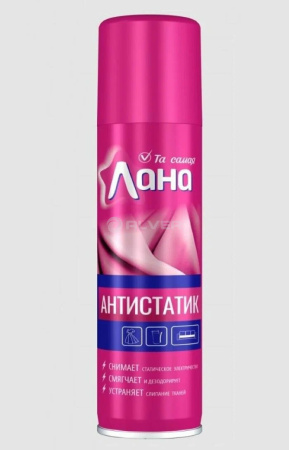 Антистатик "Лана Сиб" аэрозоль 145 мл 