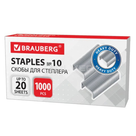 Скобы для степлера №10 "BRAUBERG", 1000шт.