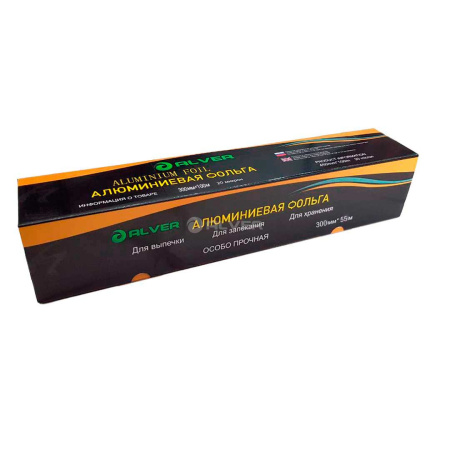 Фольга Alver 300*55m*20mic в коробке