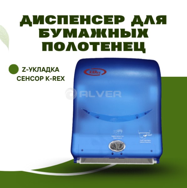 Contact Us at www.reallygreatsite.com, копия, копия, копия, копия, копия