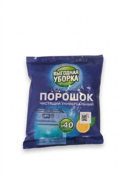 Gemini_Generated_Image_pf8on2pf8on2pf8o