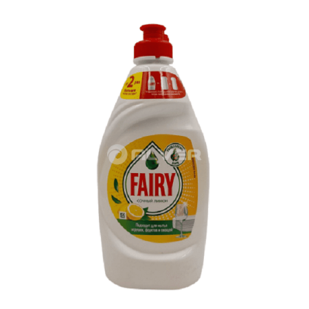 *Средство для мытья посуды FAIRY Сочный Лимон 450мл.