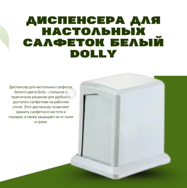 Contact Us at www.reallygreatsite.com, копия, копия, копия, копия, копия, копия (27)