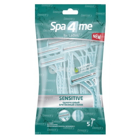 Станки для бритья одноразовые жен, 2 лезвия Spa4me,  5 шт.