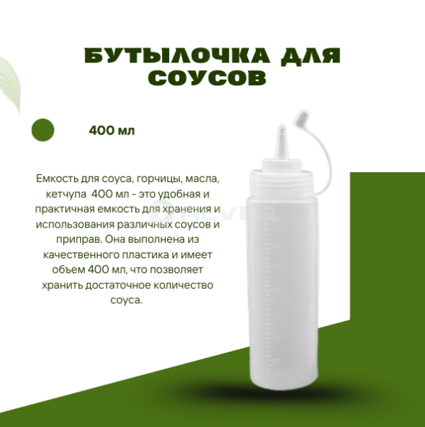 Contact Us at www.reallygreatsite.com, копия, копия, копия, копия, копия, копия (21)