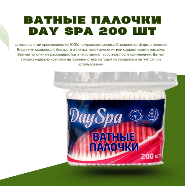 Contact Us at www.reallygreatsite.com, копия, копия, копия, копия, копия, копия (29)