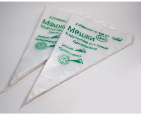 Кондитерский мешок, одноразовый 27*17 см, 100шт/уп